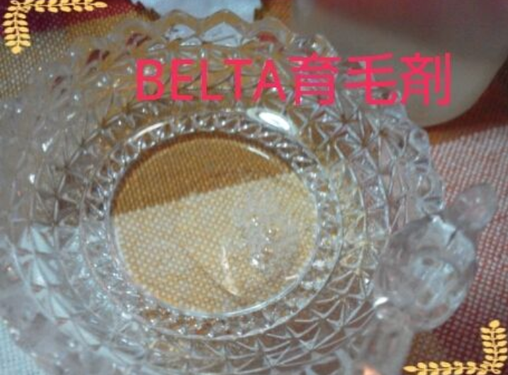BELTA(ベルタ) ヘアローションの良い点・メリットに関するバドママ★フォロバ100◎さんの口コミ画像2