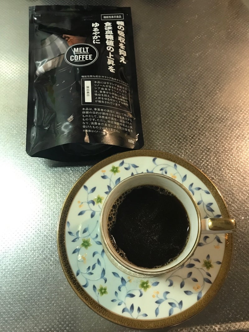 Haruke合同会社　MELT COFFEE（メルトコーヒー）を使ったkirakiranorikoさんのクチコミ画像7