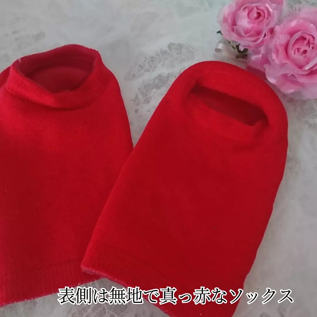 Baby Foot(ベビーフット)保湿密封ソックスを使ったYuKaRi♡さんのクチコミ画像3