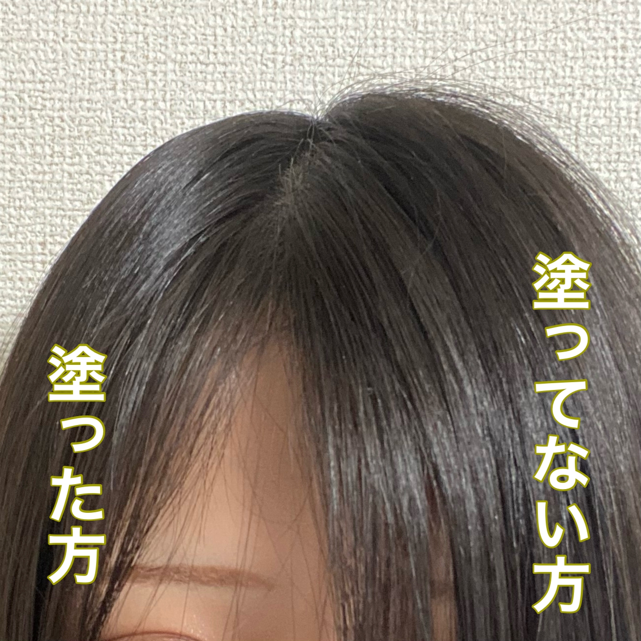 matomage(マトメージュ)まとめ髪スティック スーパーホールドを使ったyuri.kさんのクチコミ画像1