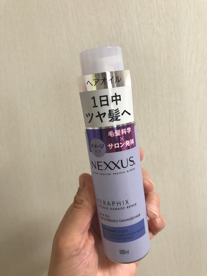 NEXXUS(ネクサス) インテンスダメージリペア ヘアオイルの良い点・メリットに関するkirakiranorikoさんの口コミ画像1
