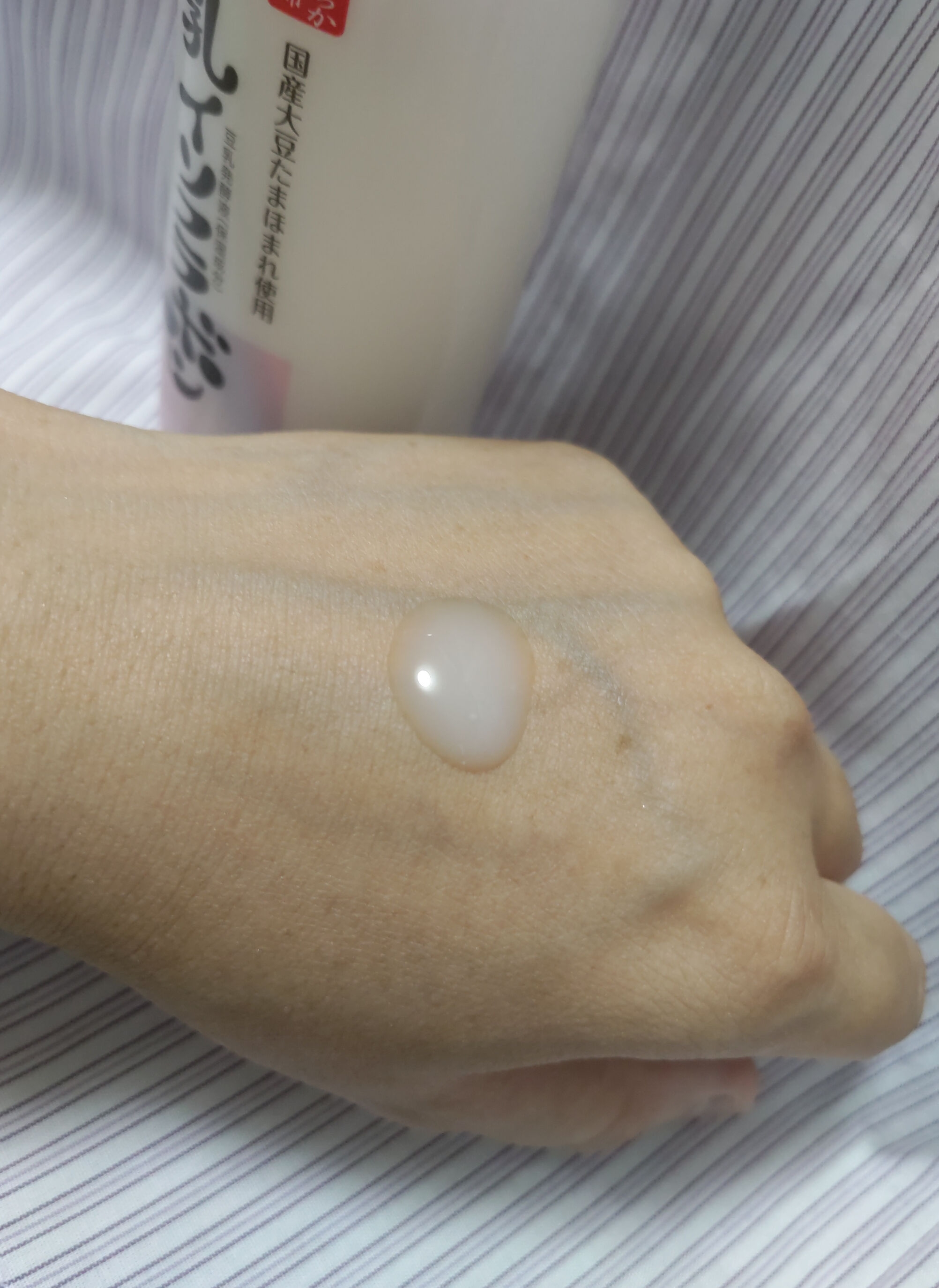 なめらか本舗 薬用リンクル化粧水 ホワイトを使った恵未さんのクチコミ画像5