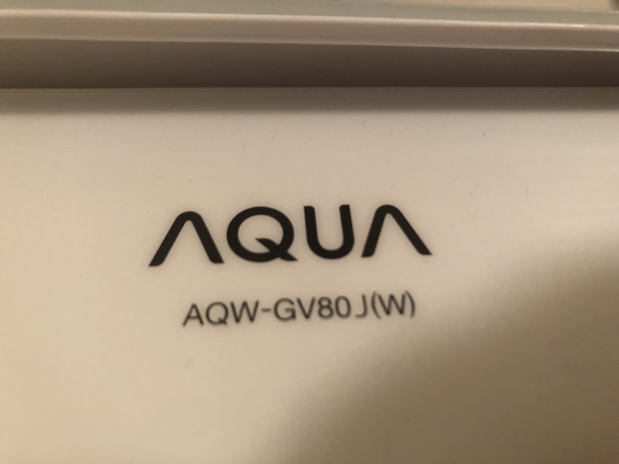 AQUA(アクア) 全自動洗濯機 AQW-GV80Jに関する5shibasさんの口コミ画像1