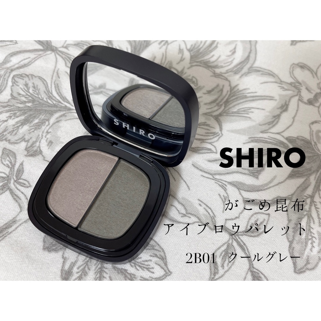 SHIRO(シロ) がごめ昆布アイブロウパレットの良い点・メリットに関するもいさんの口コミ画像1