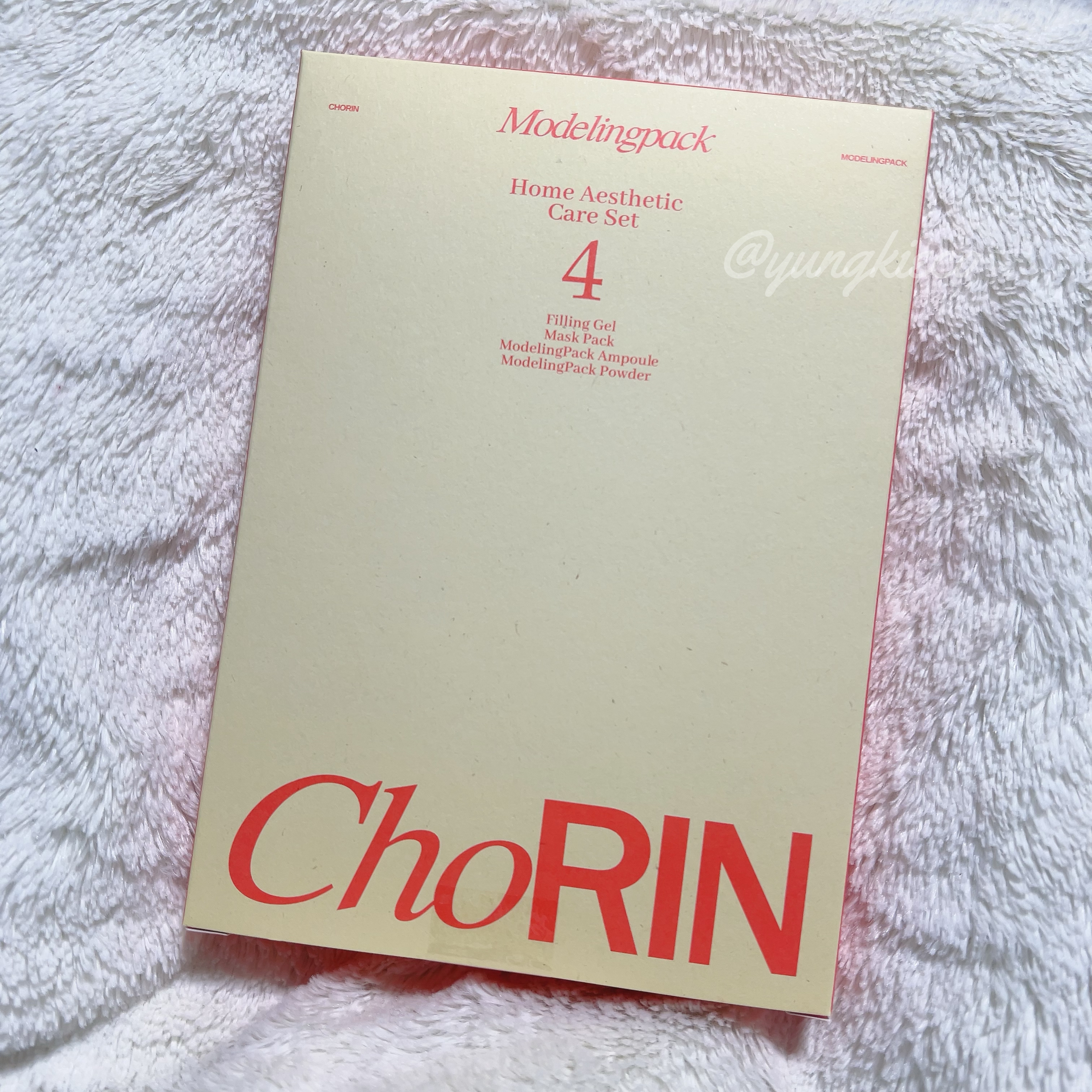 ChoRIN(チョリン) モデリングパックグロウプロジェクトの良い点・メリットに関するyungさんの口コミ画像1