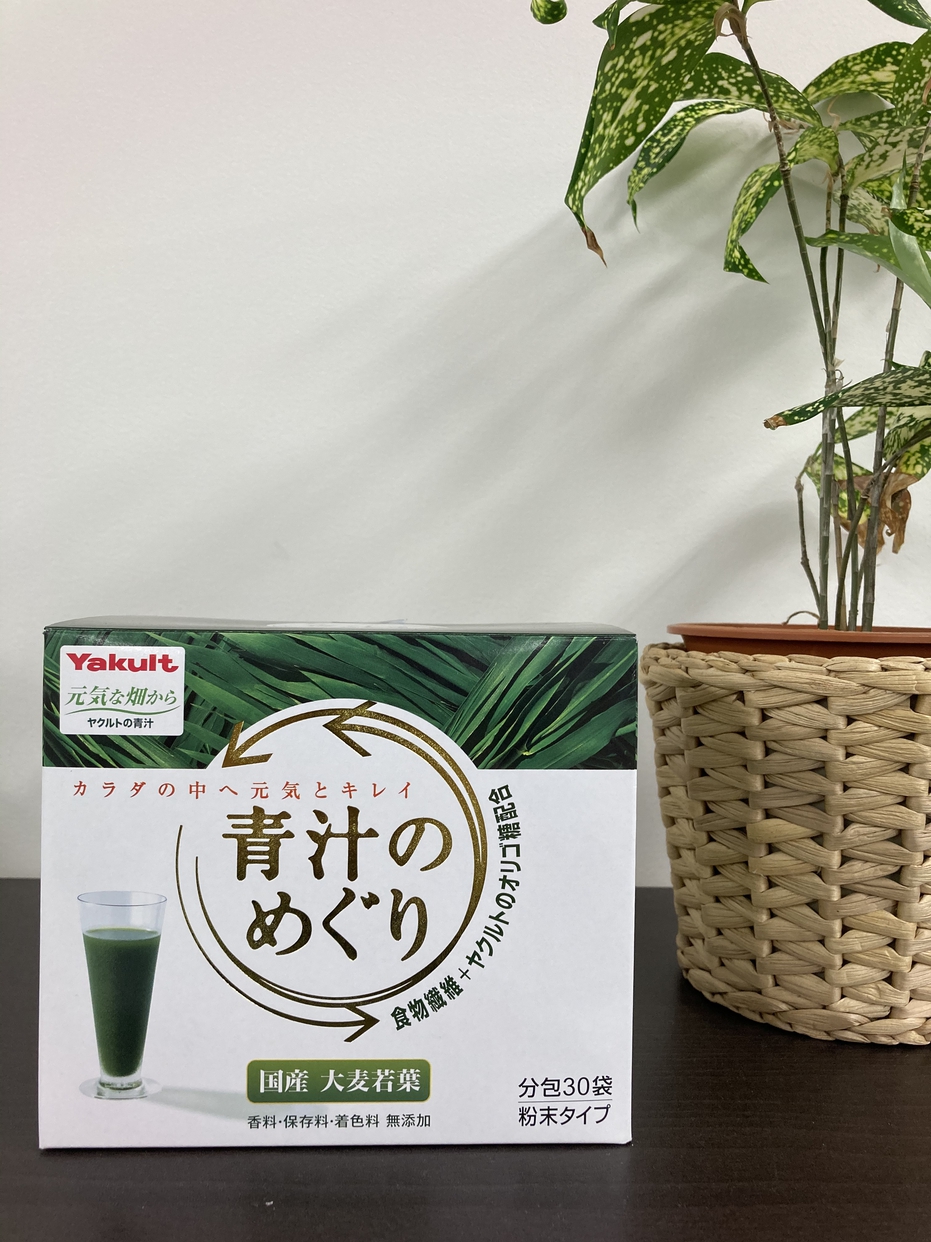 Yakult Health Foods(ヤクルトヘルスフーズ) 青汁のめぐりに関するMinato_nakamuraさんの口コミ画像1