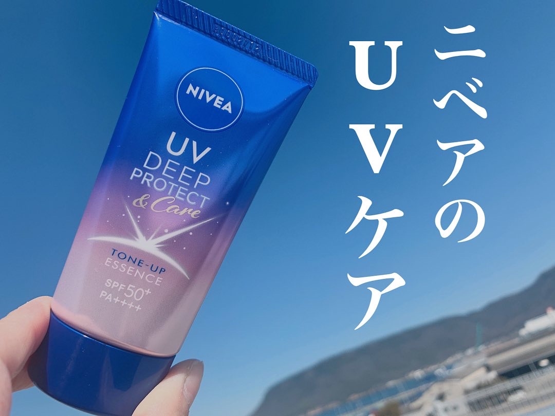 NIVEA(ニベア) UV ディープ プロテクト＆ケア トーンアップ エッセンスの良い点・メリットに関するはまちママさんの口コミ画像1
