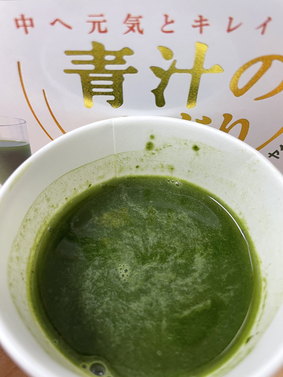 Yakult Health Foods(ヤクルトヘルスフーズ) 青汁のめぐりを使ったかわいげんきさんのクチコミ画像5