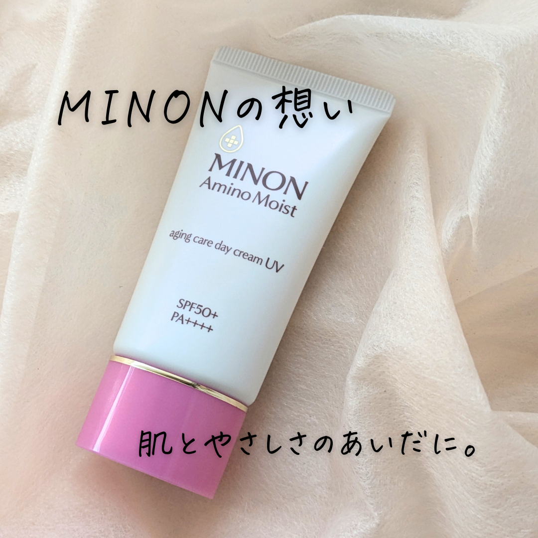 MINON(ミノン) アミノモイスト エイジングケア デイクリームUVの良い点・メリットに関するつくねさんの口コミ画像3