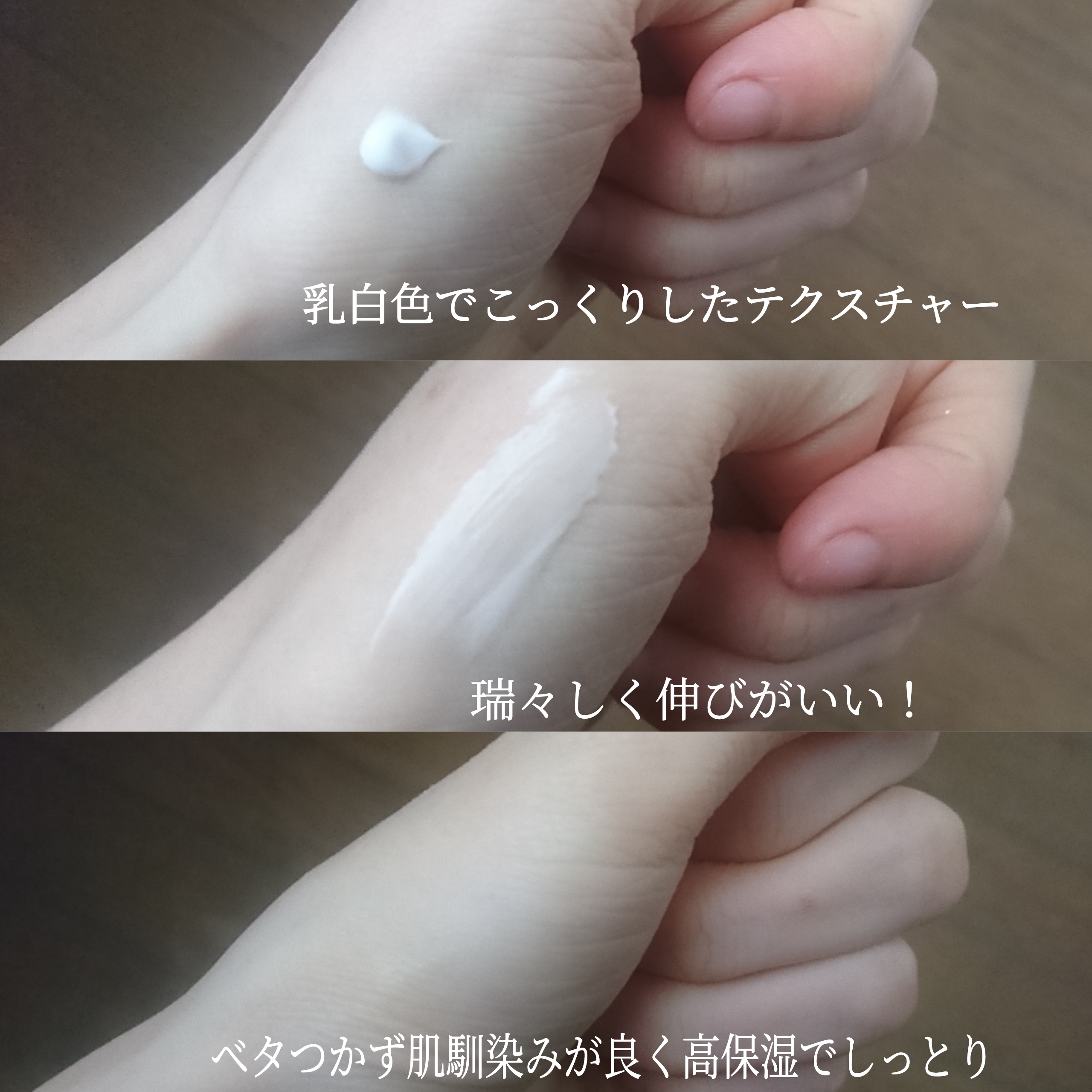 ecosecret DREAMY LAVENDER HAND CREAM手肌美人ハンドクリームを使ったYuKaRi♡さんのクチコミ画像3