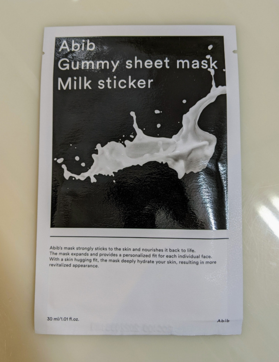 Abib(アビブ) グミ シートマスク ミルク ステッカーの良い点・メリットに関するpuchiriekoさんの口コミ画像3
