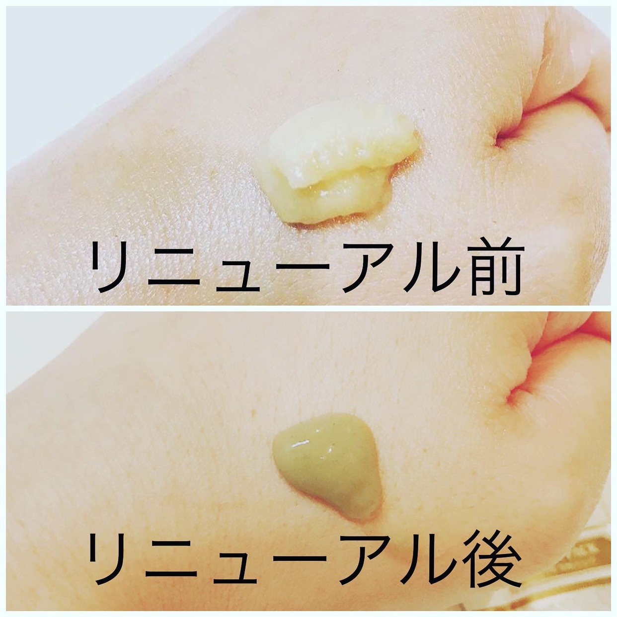 麗凍化粧品(Reitou Cosme) 15秒洗顔パックを使ったゆきぴさんのクチコミ画像4