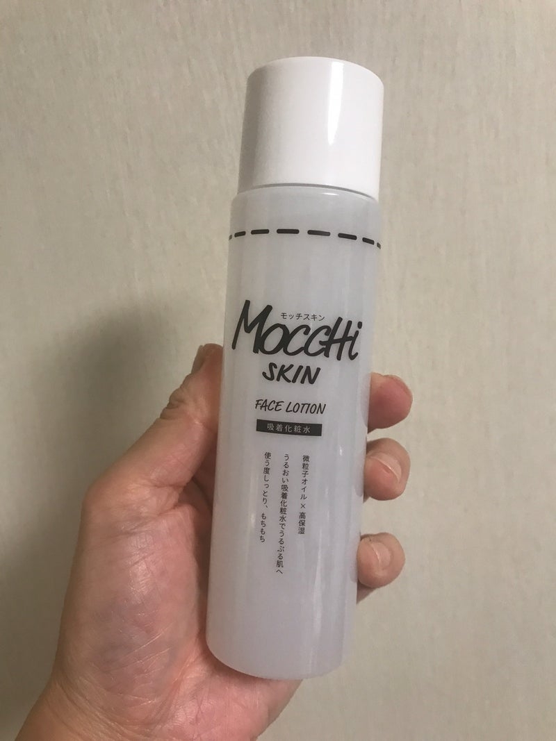 MoccHi SKIN(モッチスキン) 吸着化粧水の良い点・メリットに関するkirakiranorikoさんの口コミ画像1