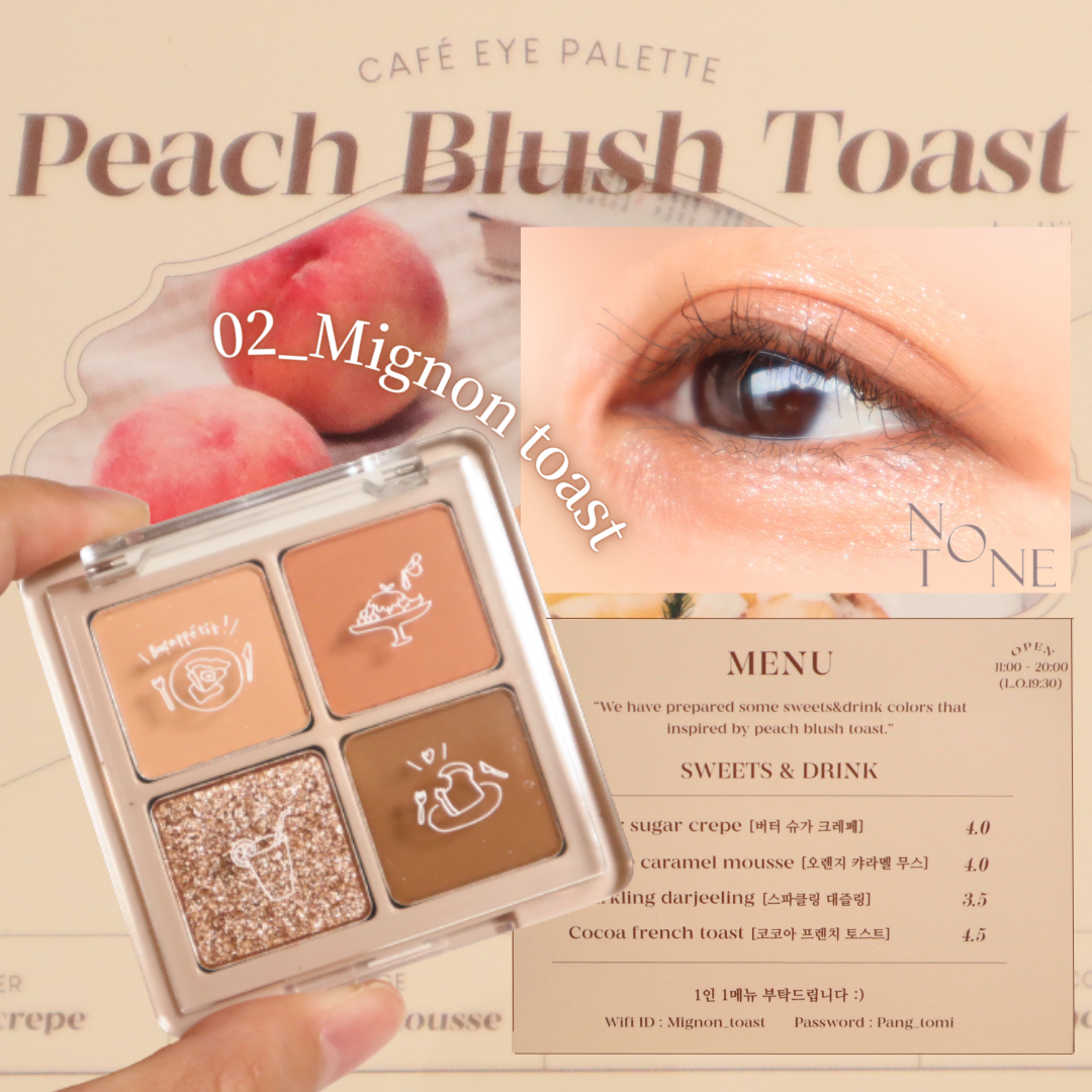 NOTONE Peach Blush Toastを使ったみゆさんのクチコミ画像1