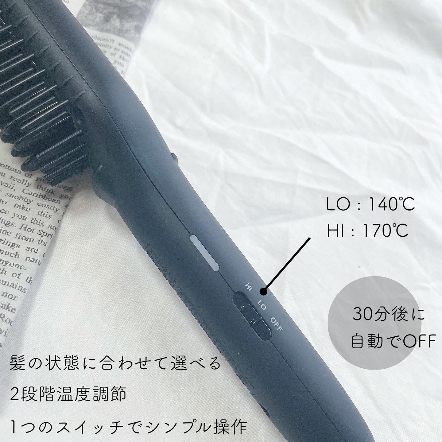 mod’s hair(モッズ・ヘア) スタイリッシュ コンパクトイオンヒートブラシ MHB-3040の良い点・メリットに関するshiroさんの口コミ画像1