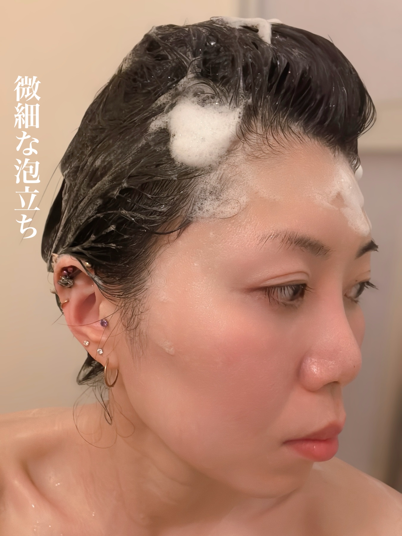 SCALP D NEXT＋（シャンプードライ・パックコンディショナー）を使ったふっきーさんのクチコミ画像4