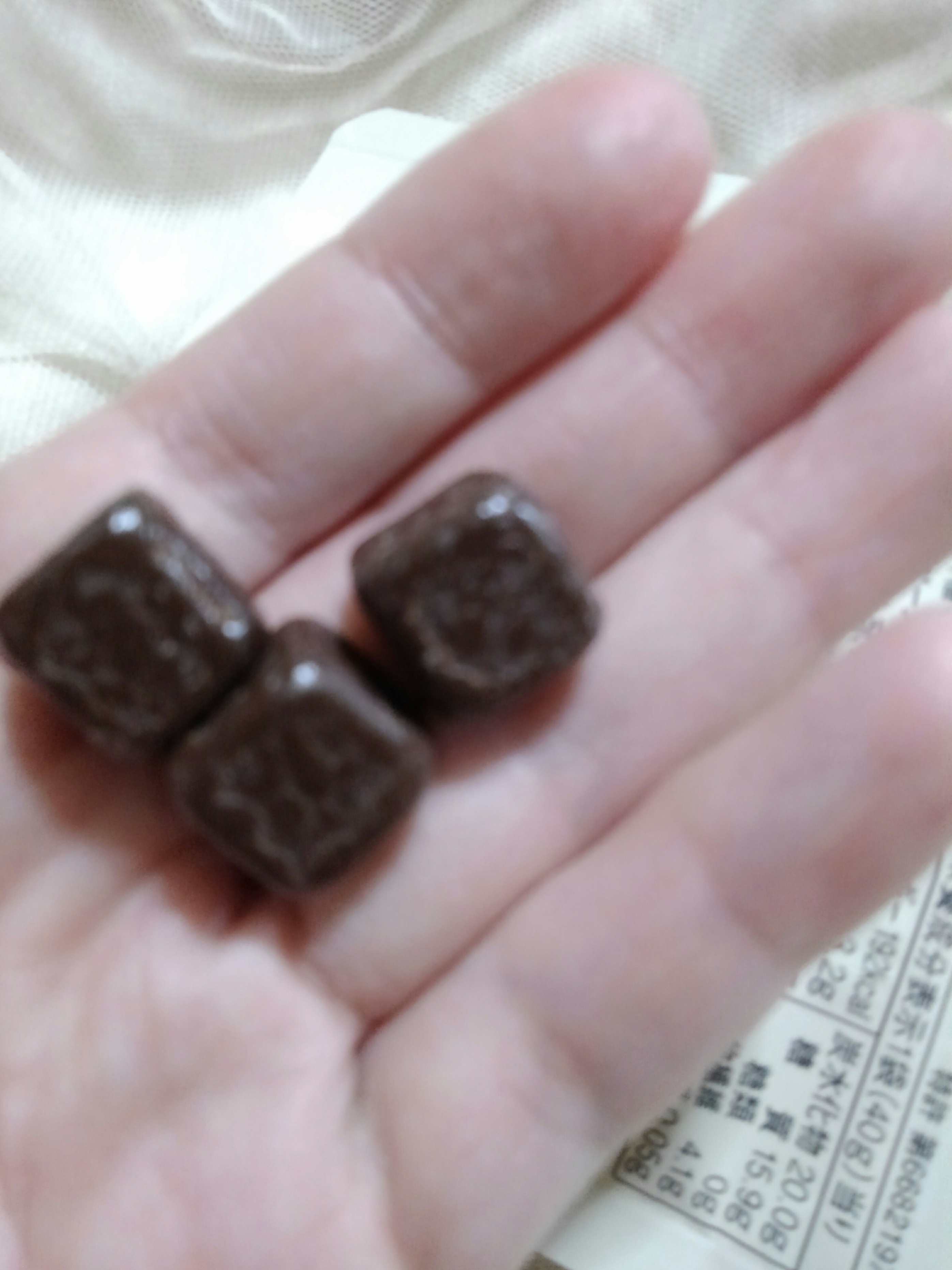 ゼロ　シュガーフリーチョコレートを使ったバドママ★さんのクチコミ画像2