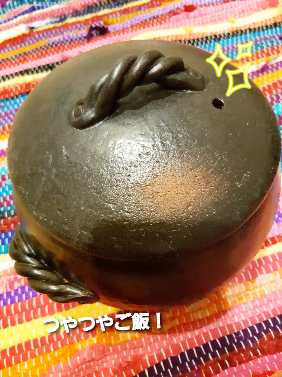 三鈴陶器(Misuzutouki) ごはん鍋を使ったOtenkiPECOさんのクチコミ画像1