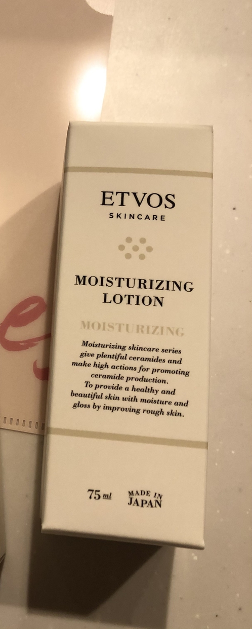 ETVOS(エトヴォス) モイスチャライジングローションの良い点・メリットに関する激辛チョリソーさんの口コミ画像1