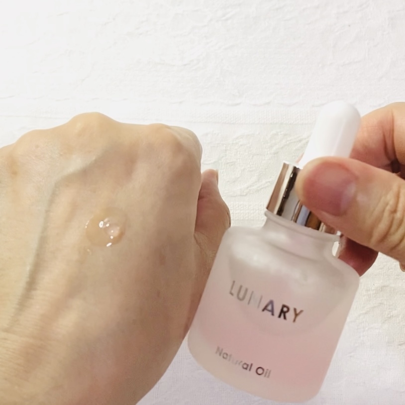 LUNARY Natural Oilの良い点・メリットに関するトラネコさんの口コミ画像2