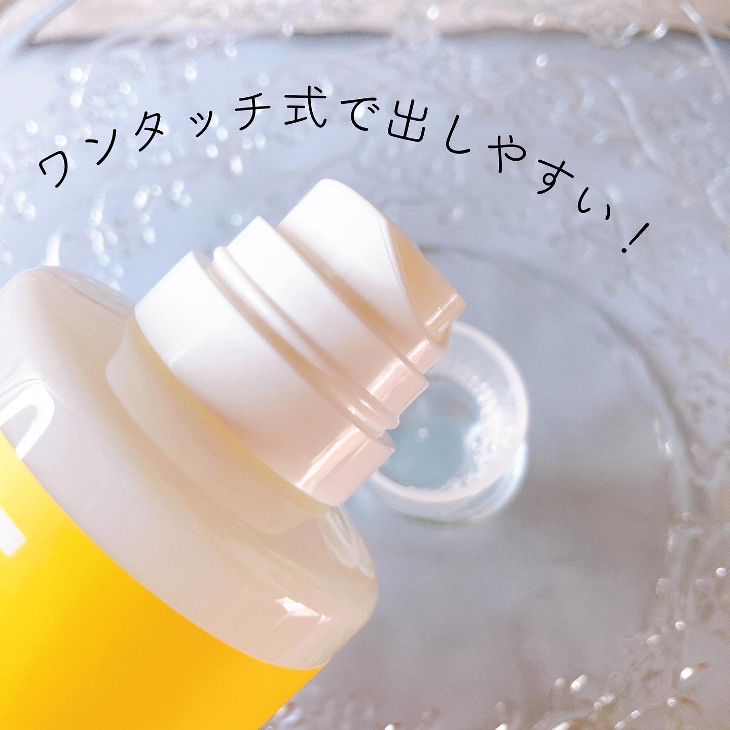 Shirora シローラマウスウォッシュレモン300ml/1,650円 税込を使ったメグさんのクチコミ画像2