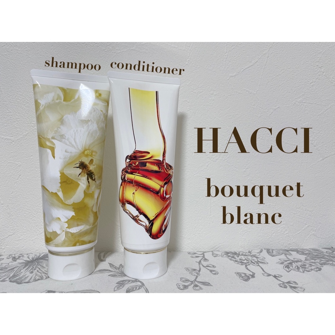 HACCI(ハッチ) ブーケブラン シャンプーの良い点・メリットに関するもいさんの口コミ画像1
