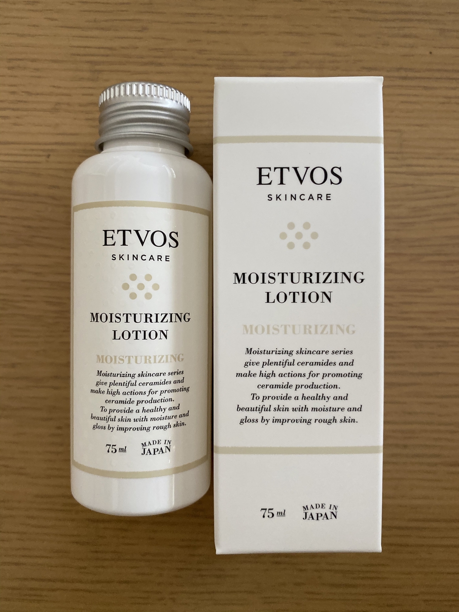 ETVOS(エトヴォス) モイスチャライジングローションの良い点・メリットに関するめいさんの口コミ画像1