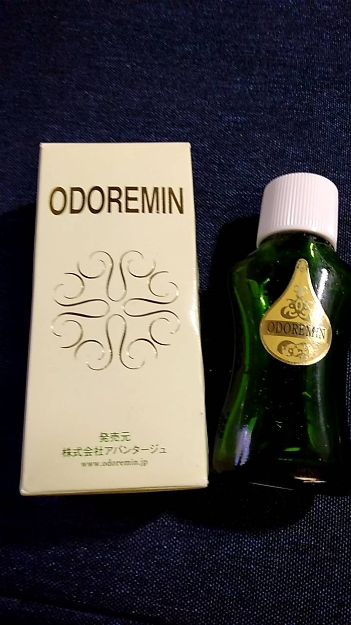 ODOREMIN(オドレミン) 制汗剤を使った美肌男子系になりたい雄風斗さんのクチコミ画像1