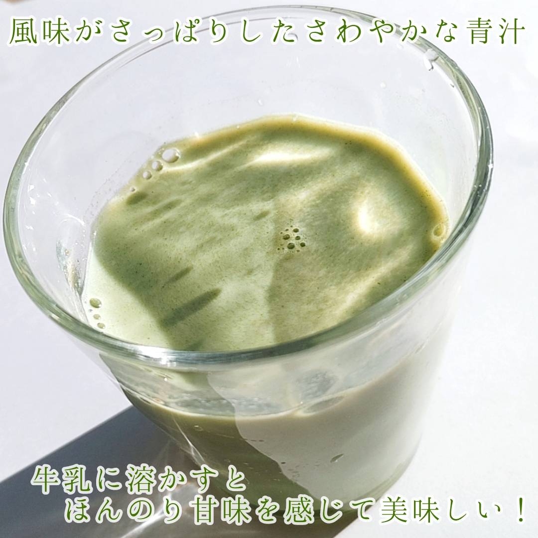 ファインアップおいしい葛の花イソフラボン青汁を使った優亜さんのクチコミ画像4