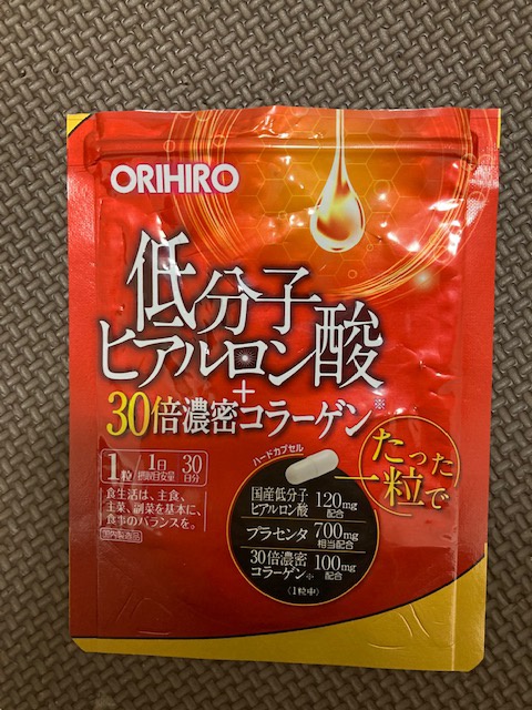 ORIHIRO(オリヒロ) 低分子ヒアルロン酸+30倍濃密コラーゲンの良い点・メリットに関するキューブSさんの口コミ画像1