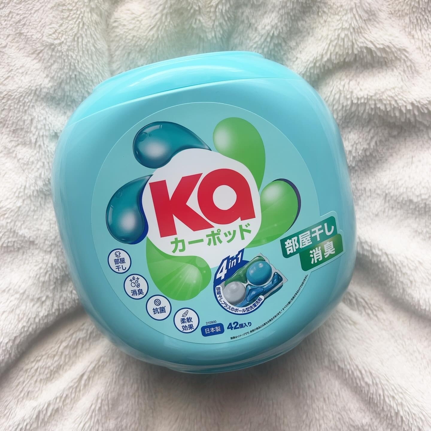 KaPOD(カーポッド) 部屋干しEXの良い点・メリットに関するyungさんの口コミ画像1