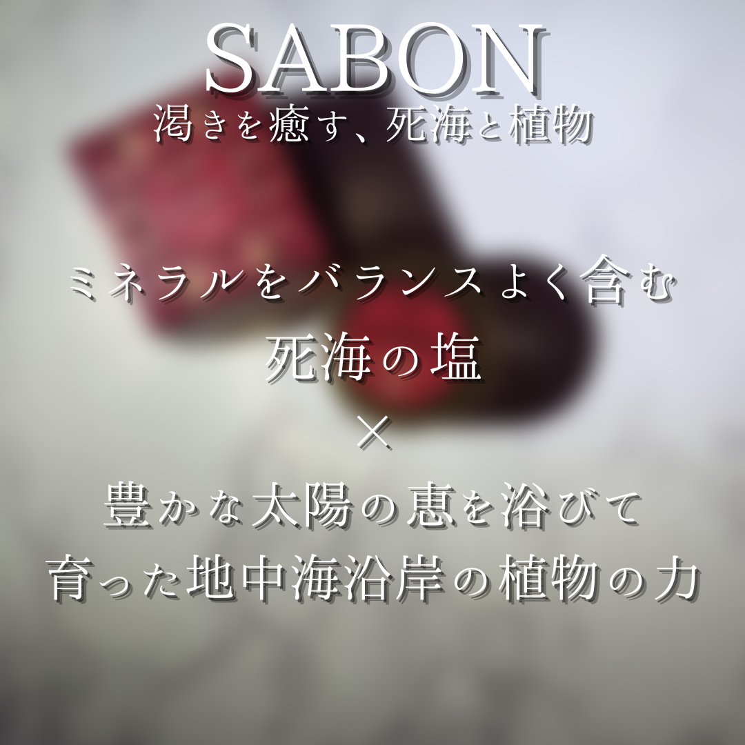 SABON（サボン）リップポリッシャー フルーティー・グルーマンの香りを使ったつくねさんのクチコミ画像4
