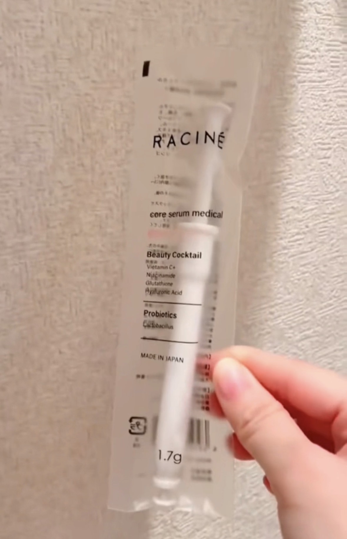 RACINÉ(ラシーネ) コアセラムメディカルに関するcoalaさんの口コミ画像1