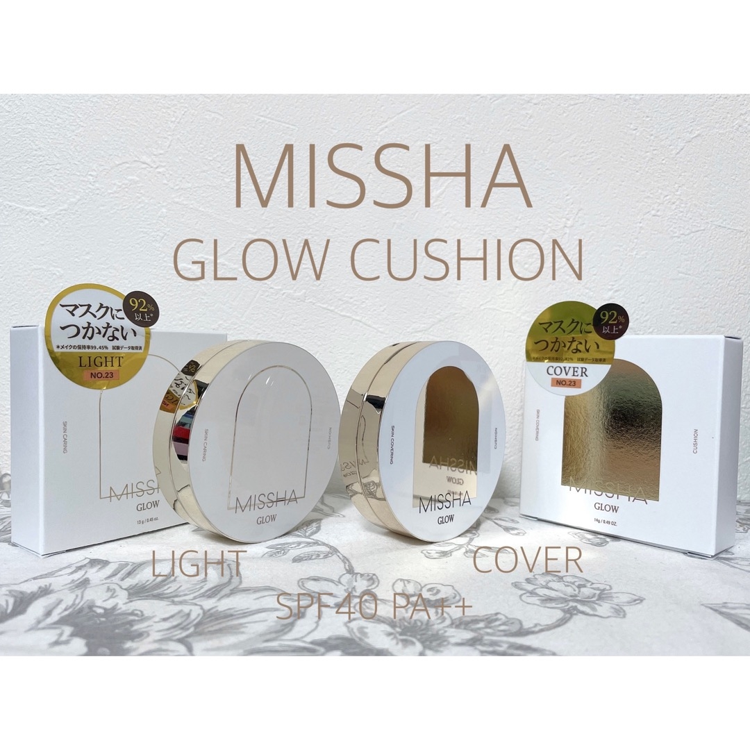 MISSHA(ミシャ) グロウ クッション ライトの良い点・メリットに関するもいさんの口コミ画像1