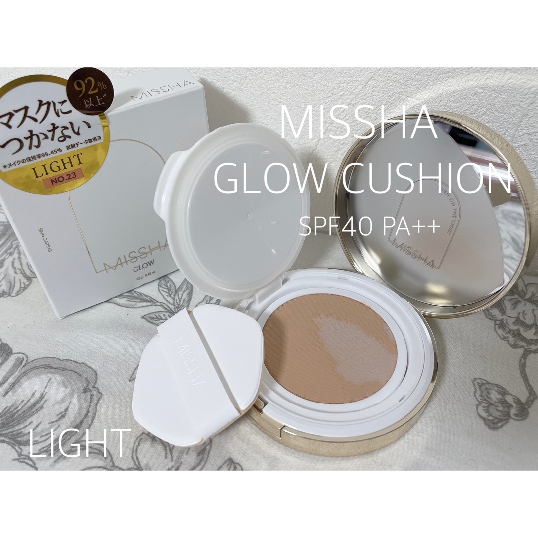 MISSHA(ミシャ) グロウ クッション ライトの良い点・メリットに関するもいさんの口コミ画像2