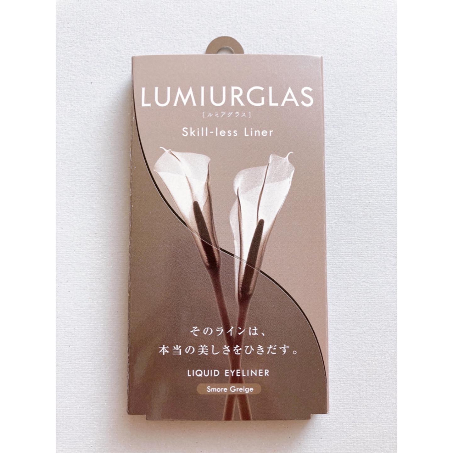 LUMIURGLAS(ルミアグラス) スキルレスライナーの良い点・メリットに関するyunaさんの口コミ画像2