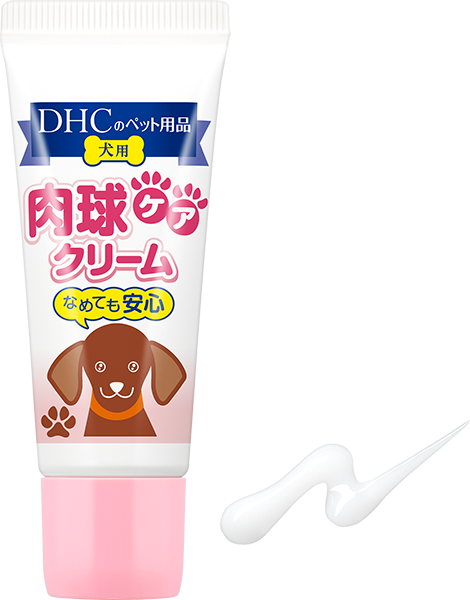 DHC(ディーエイチシー) 犬用 国産 肉球ケアクリームの良い点・メリットに関するごるまさんの口コミ画像1
