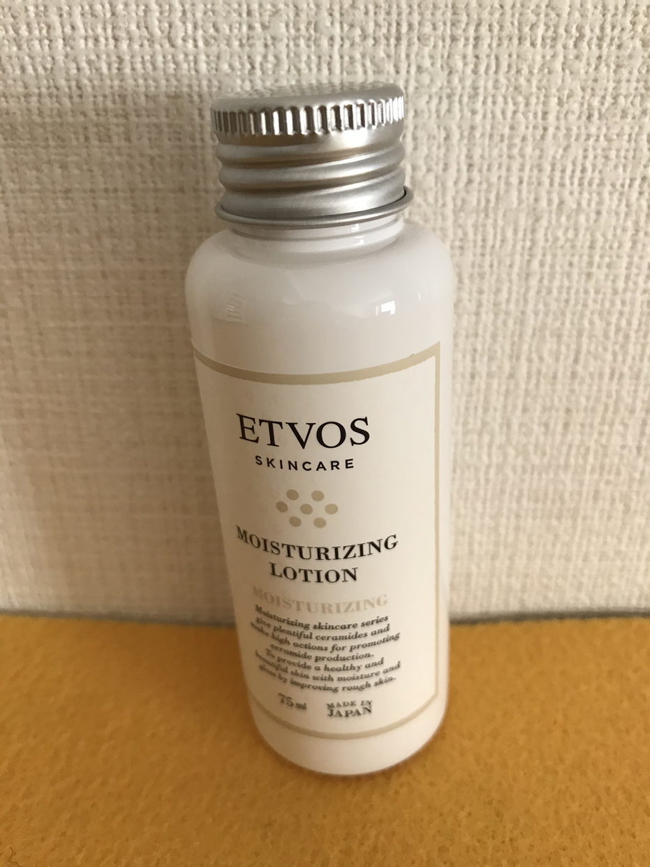 ETVOS(エトヴォス) モイスチャライジングローションの良い点・メリットに関するちくたろーさんの口コミ画像1