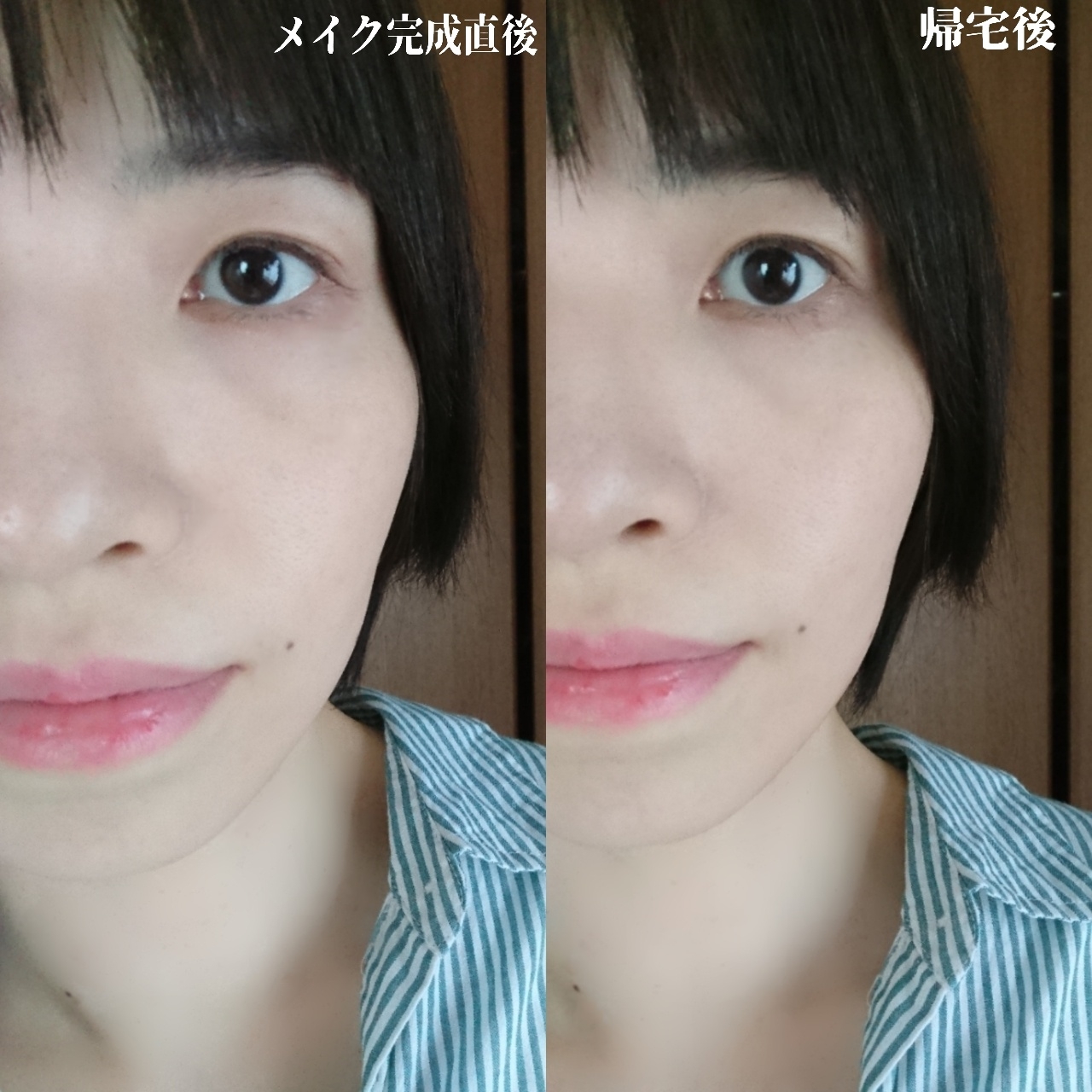キル カバー フィクサー クッションを使ったYuKaRi♡さんのクチコミ画像6