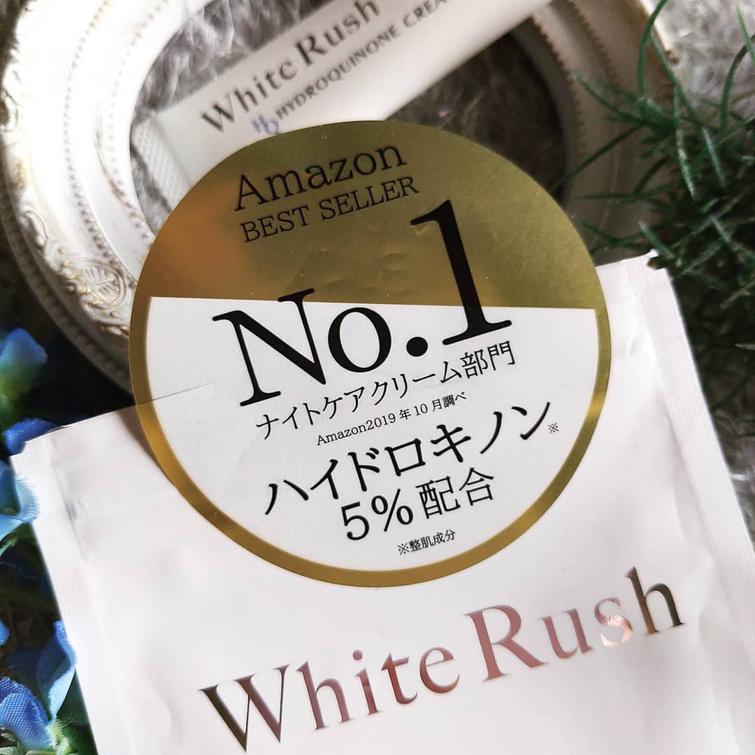 White Rush(ホワイトラッシュ) HQクリームを使ったまるもふさんのクチコミ画像5