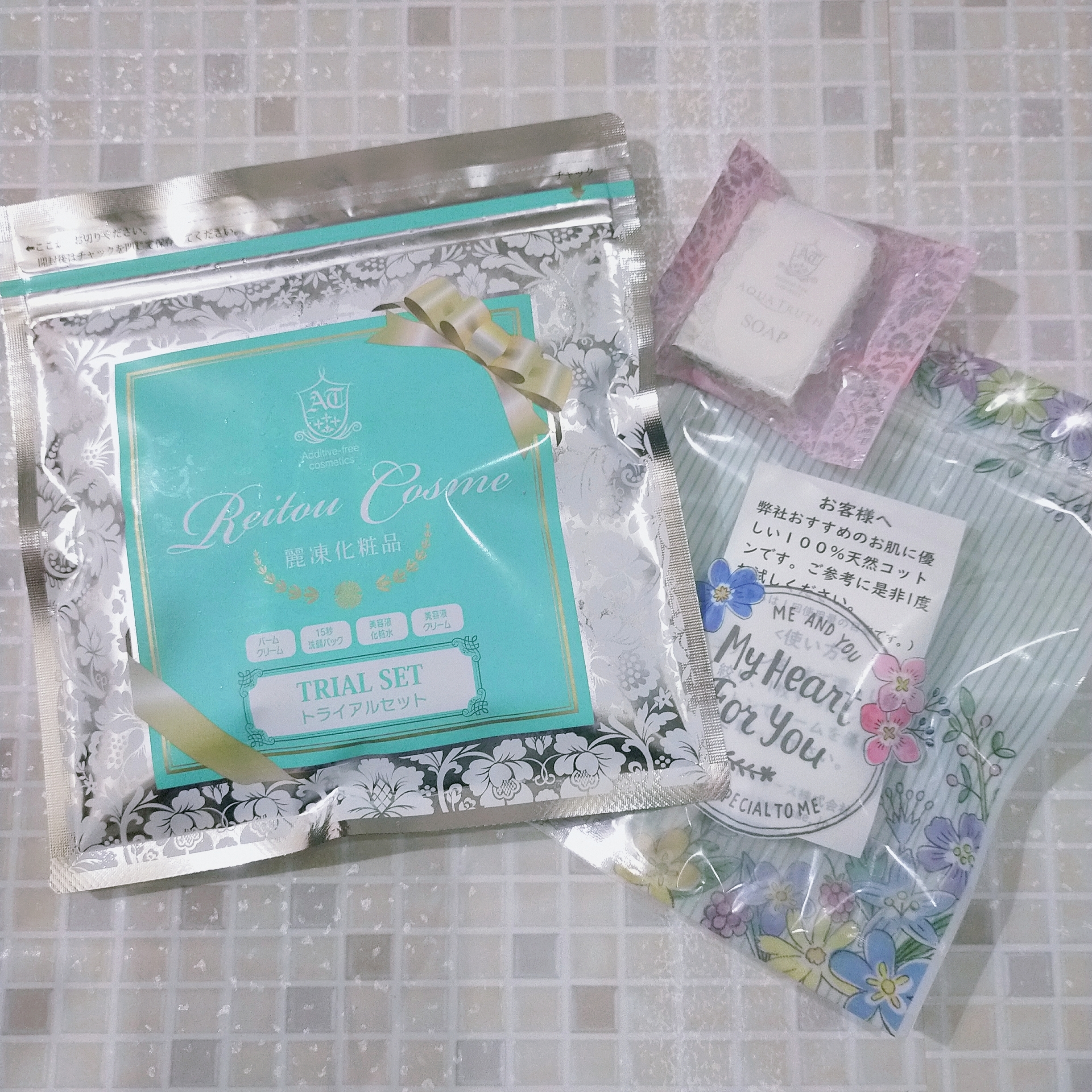 麗凍化粧品(Reitou Cosme) トライアルセットを使ったみこさんのクチコミ画像2