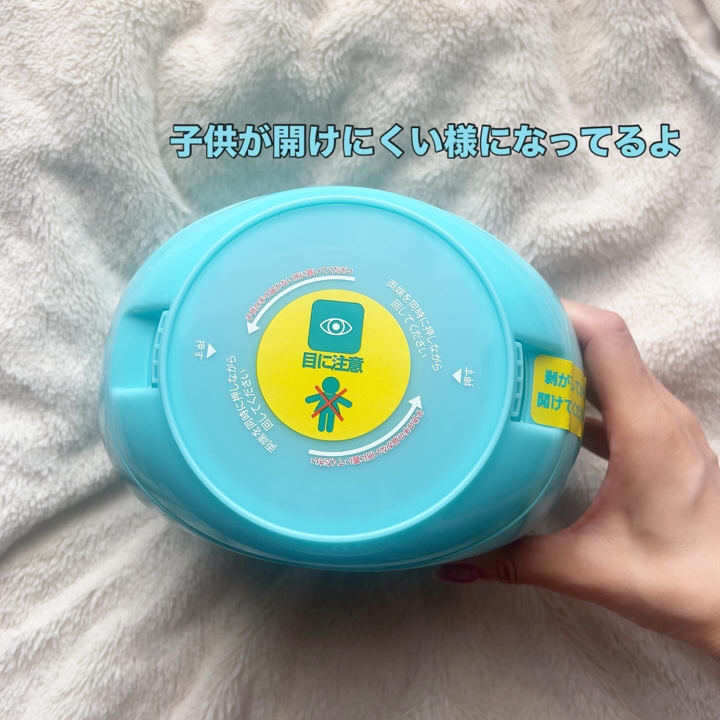 KaPOD(カーポッド) 部屋干しEXの良い点・メリットに関するyungさんの口コミ画像2