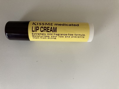 KISSME(キスミー) 薬用リップクリームを使ったsa2424さんのクチコミ画像3