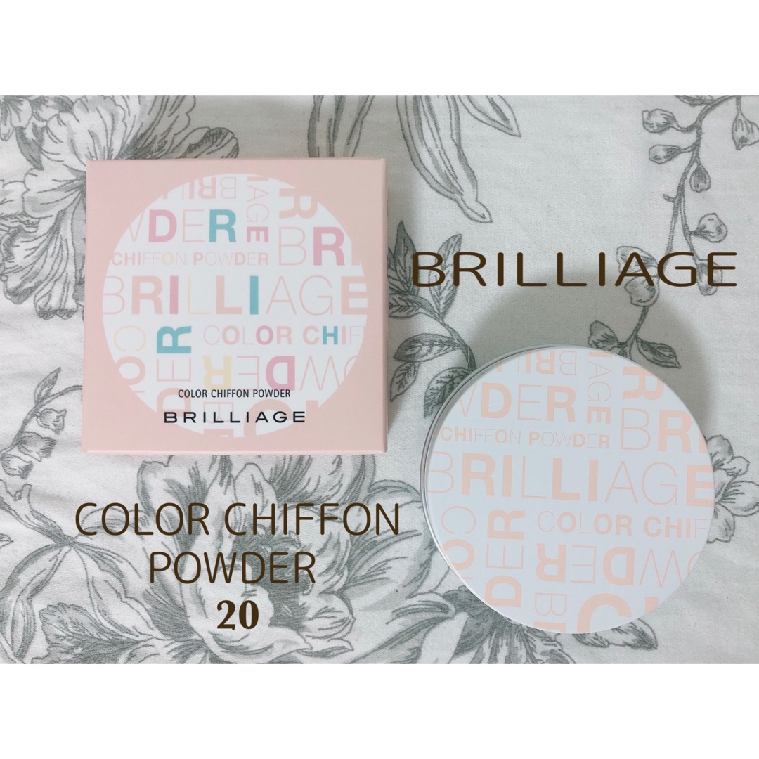 BRILLIAGE(ブリリアージュ) カラーシフォンパウダーを使ったもいさんのクチコミ画像1