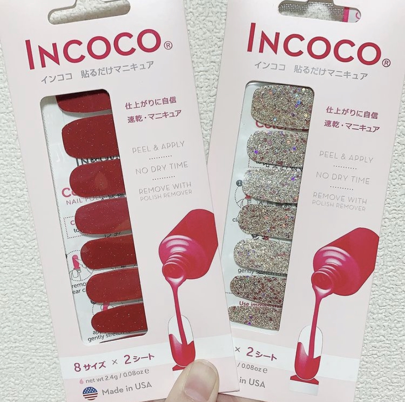 INCOCO(インココ) マニキュアシートの良い点・メリットに関するmaiさんの口コミ画像1