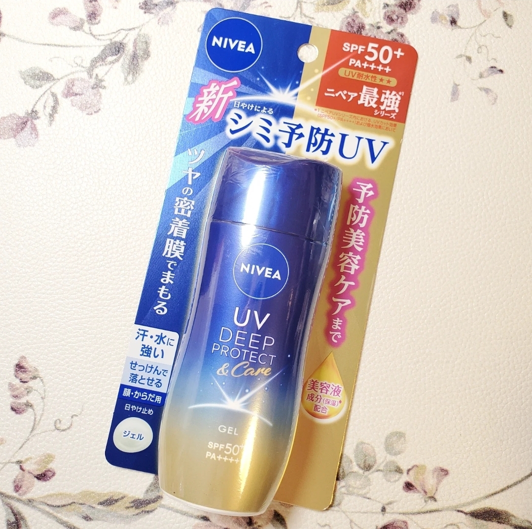 ニベアＵＶ ディーププロテクト＆ケア ジェルを使ったありんこさんのクチコミ画像4