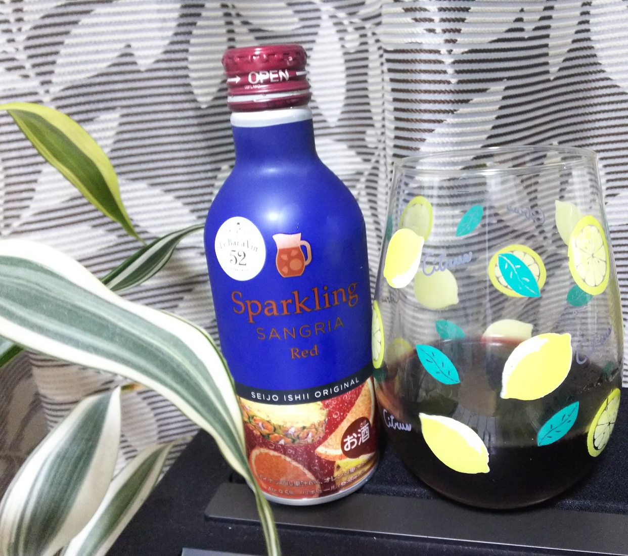 成城石井(セイジョウイシイ) スパークリング ワイン サングリア 赤の良い点・メリットに関するゆんちゃさんの口コミ画像1