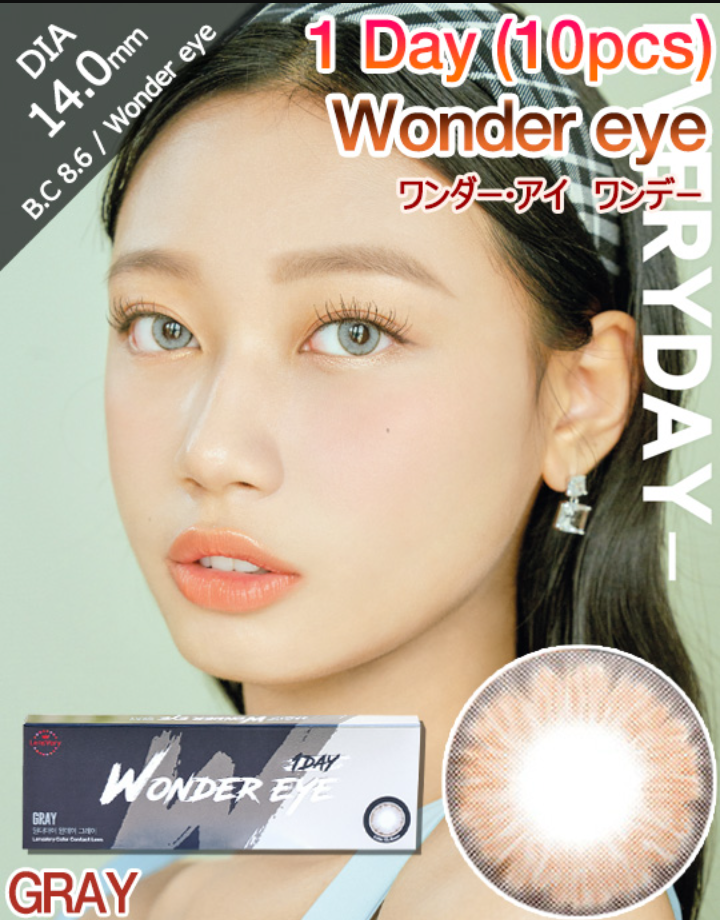 WONDER EYE(ワンダーアイ) ワンダーアイの良い点・メリットに関するバドママ★フォロバ100◎さんの口コミ画像1