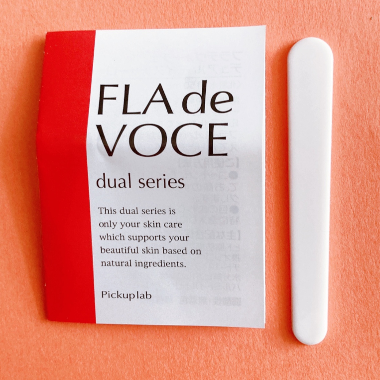 FLA de VOCE(フラデヴォーチェ) デュアル クリームⅩの良い点・メリットに関するyunaさんの口コミ画像3