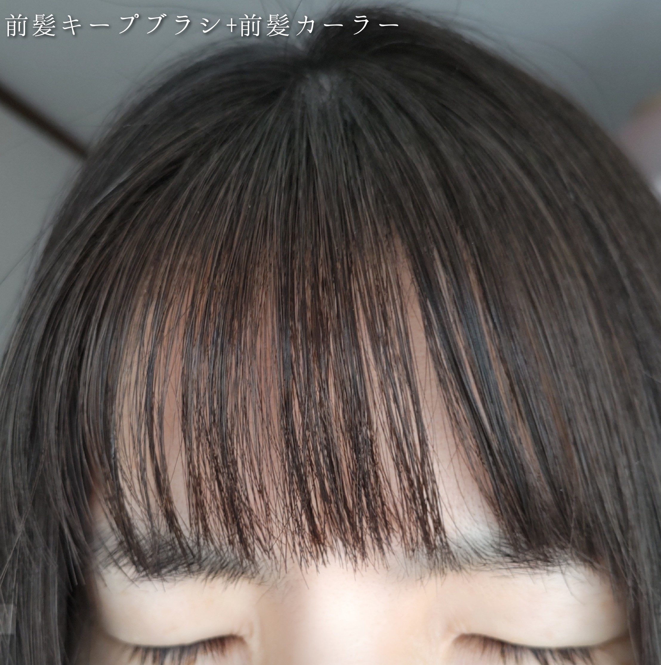DAISO 前髪キープブラシ DAを使ったYuKaRi♡さんのクチコミ画像8
